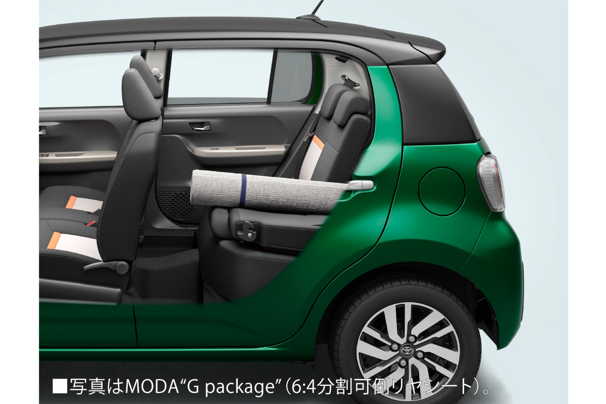 ●パッソー様確認用● パッソ（トヨタ）X（2016年4月）｜カタログから中古車を探すなら