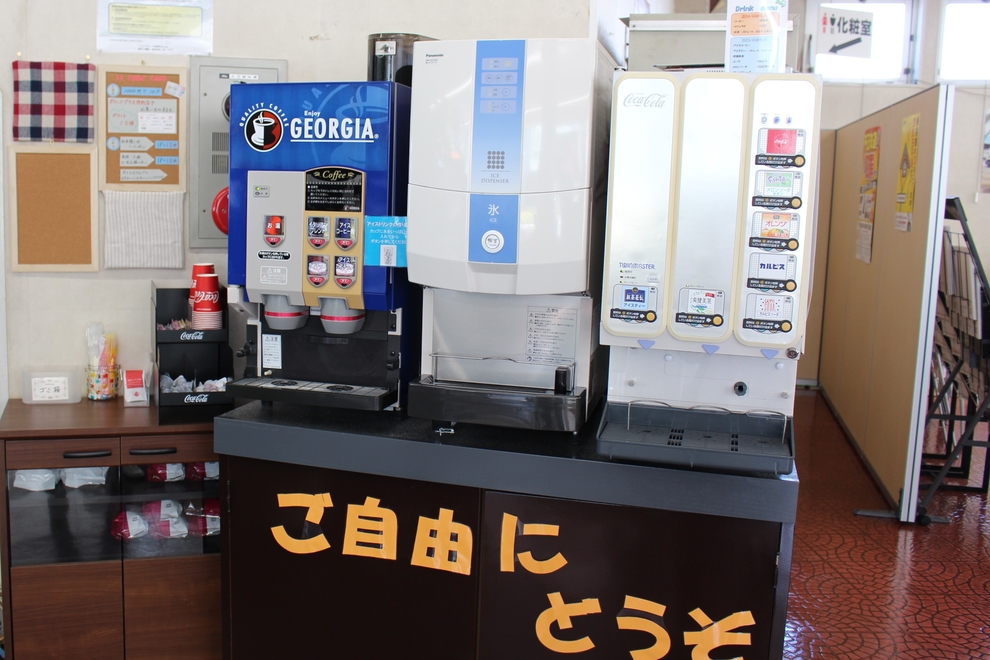 飯田上郷フリードリンク1