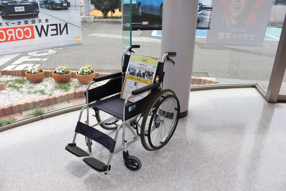 穂高車イス