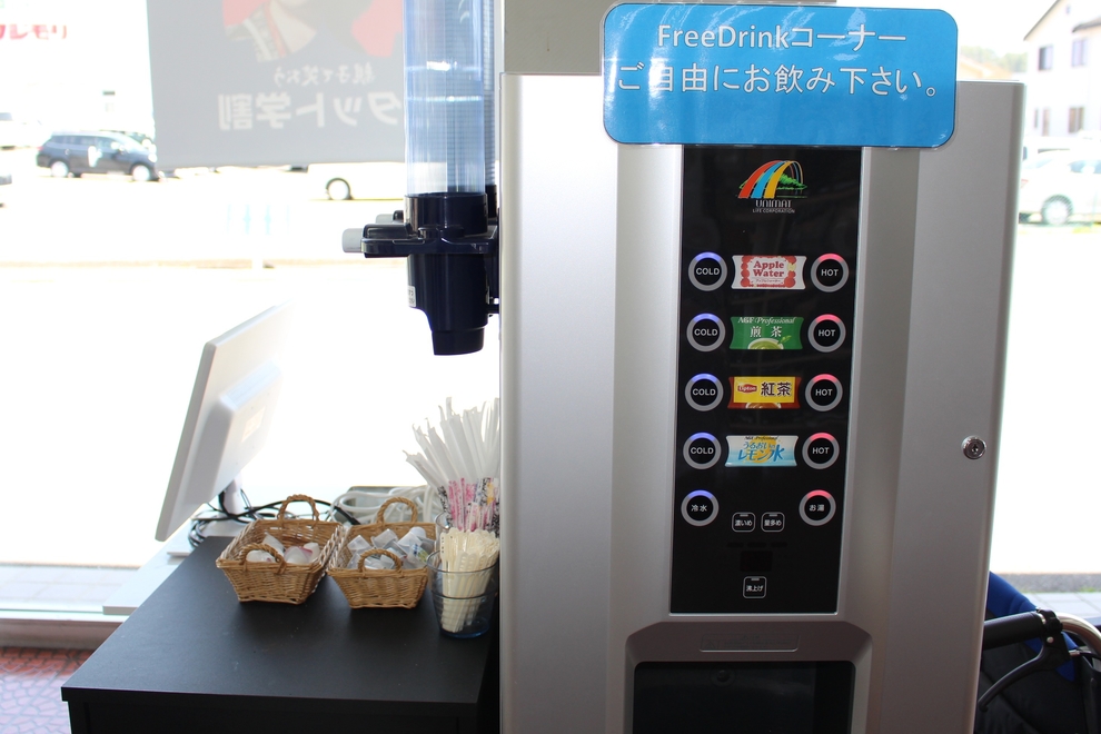 茅野フリードリンク2