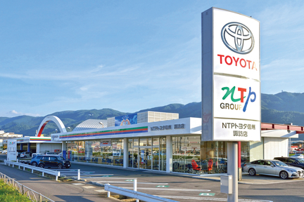 諏訪店