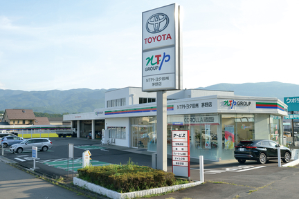 茅野店