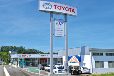 駒ヶ根店