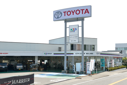 飯田上郷店