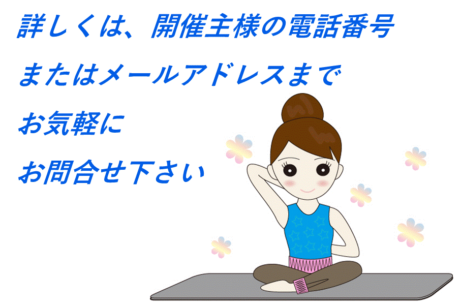 9.MPサークル