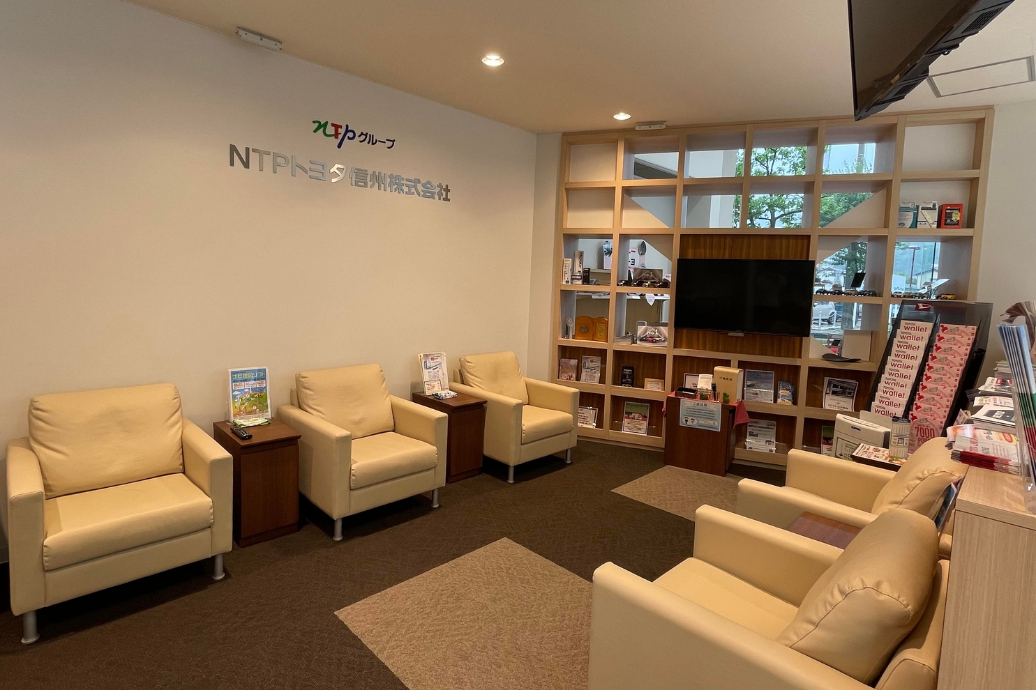 松本店　待合い