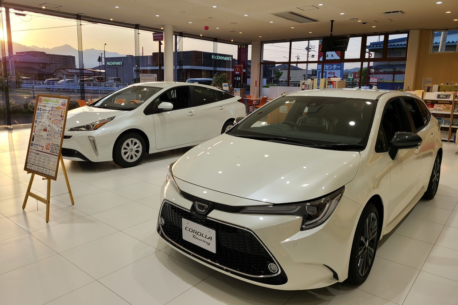 筑摩店:ショールーム
