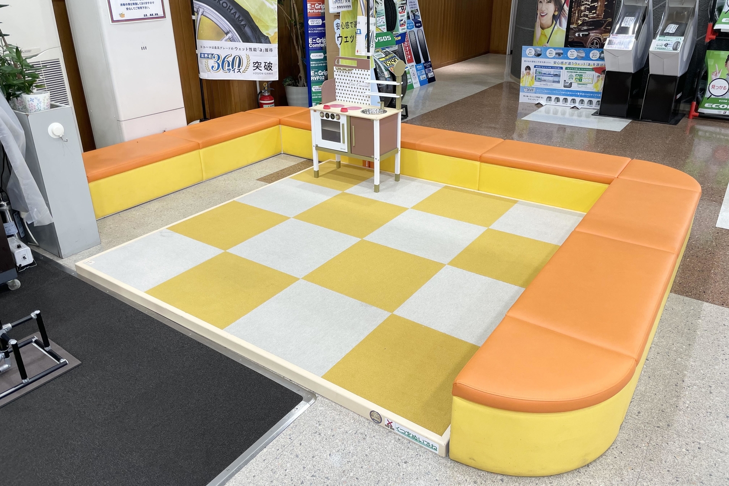 木曽店：ｷｯｽﾞｺｰﾅｰ