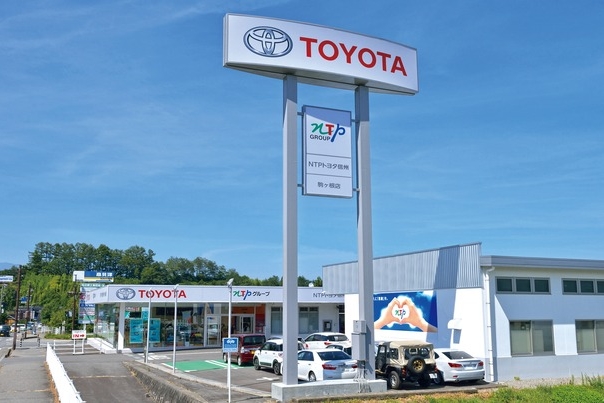 駒ヶ根店