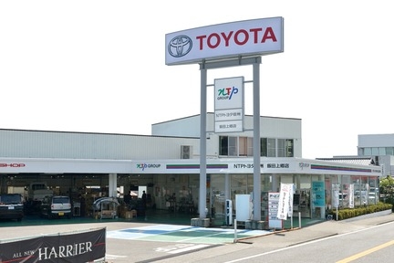 飯田上郷店