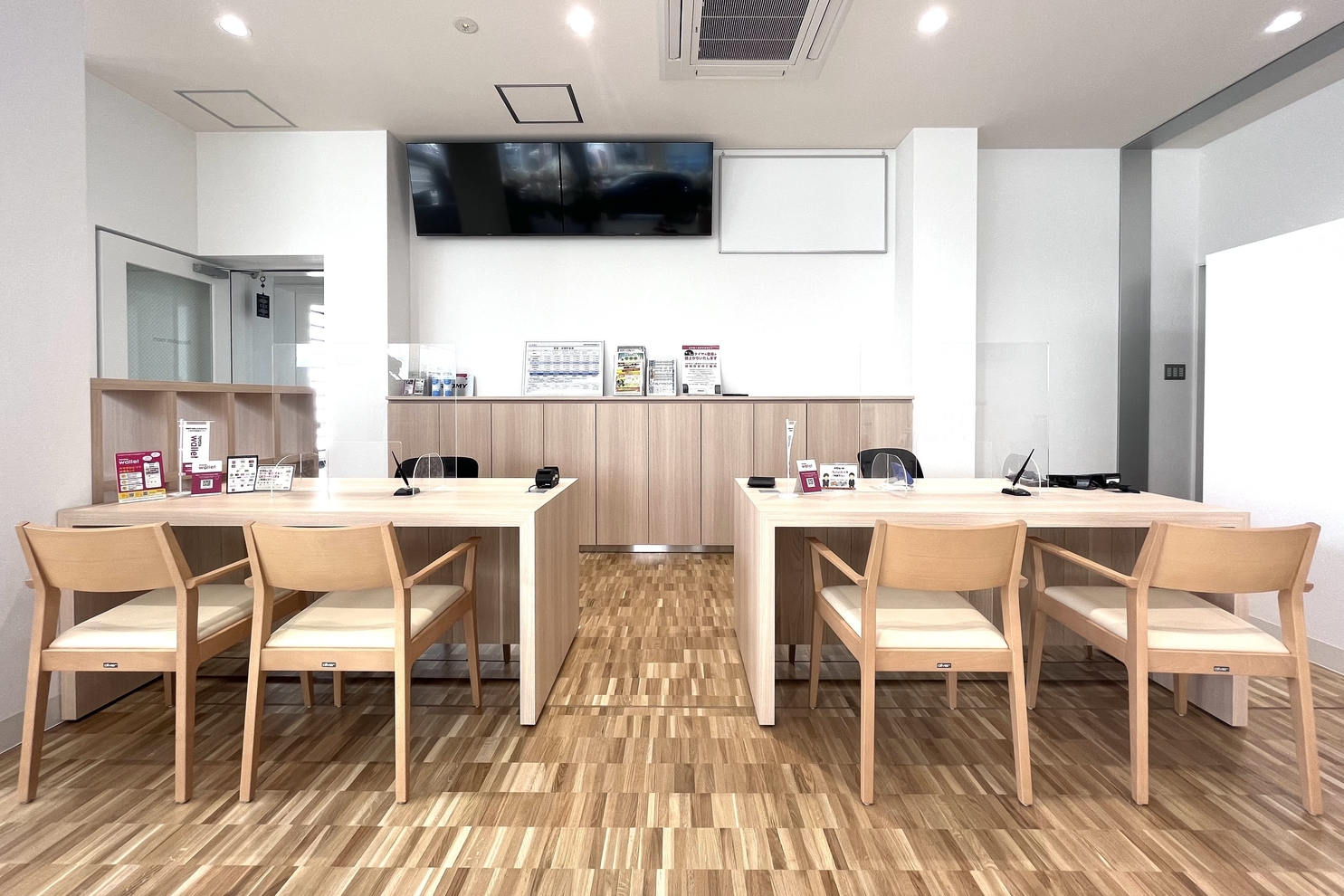 安曇野店_サービスフロント