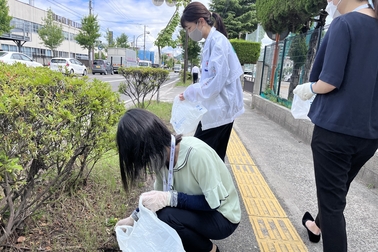 環境美化運動