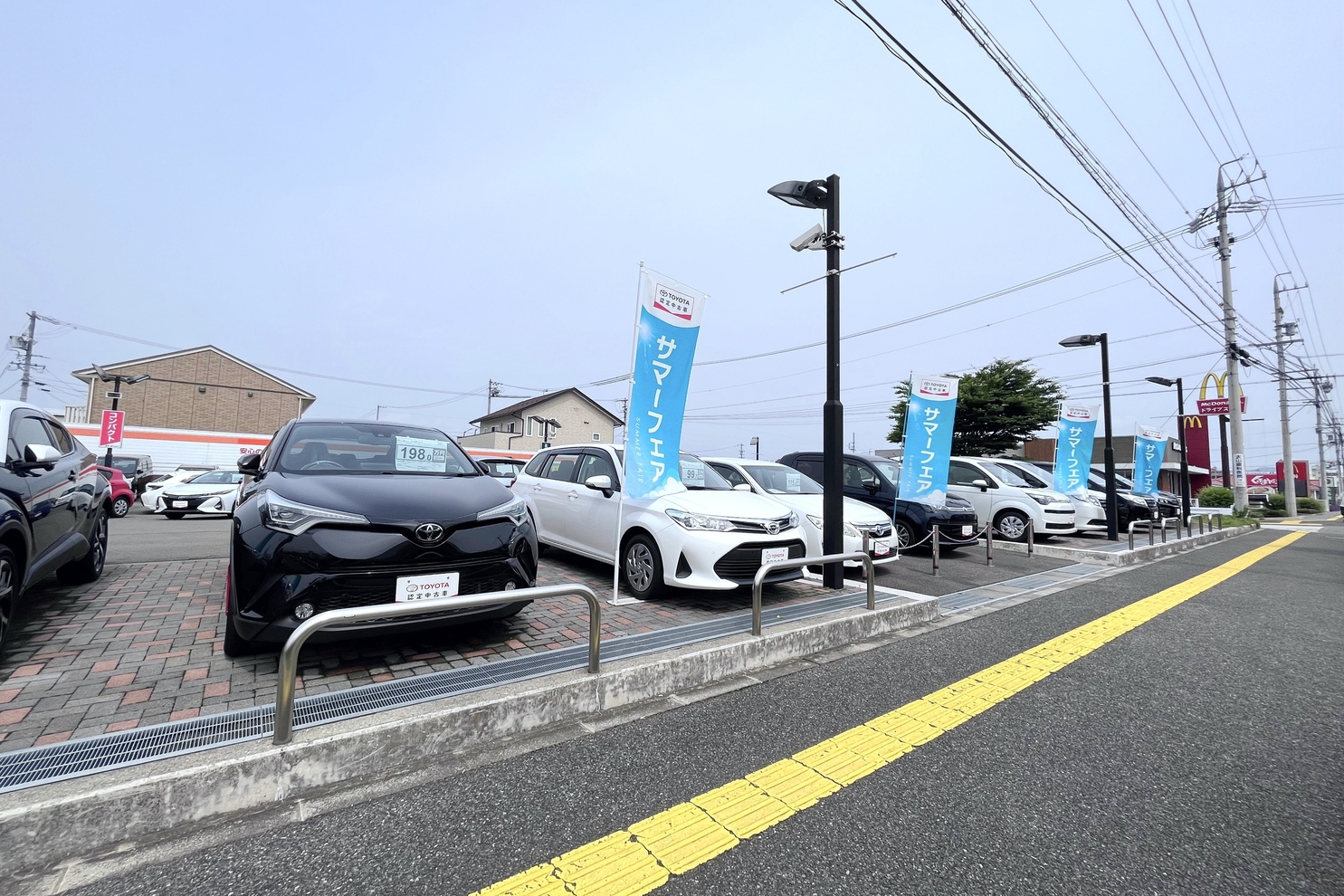 OT筑摩店⑦