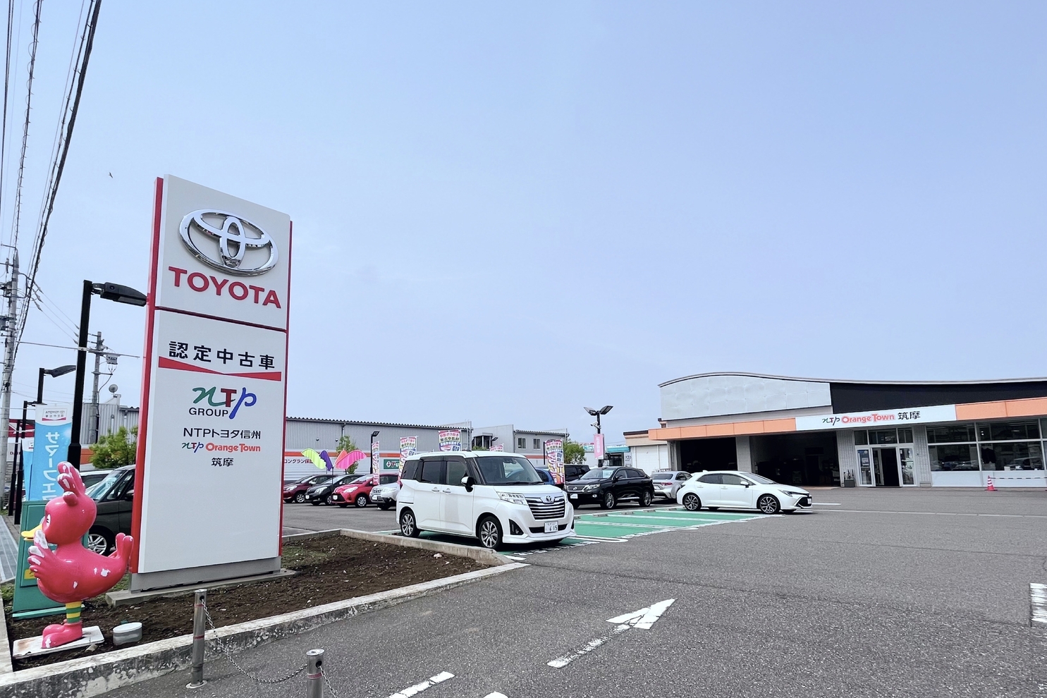 OT筑摩店③