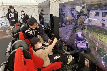 TGRパーク