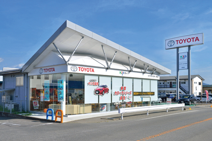 箕輪店