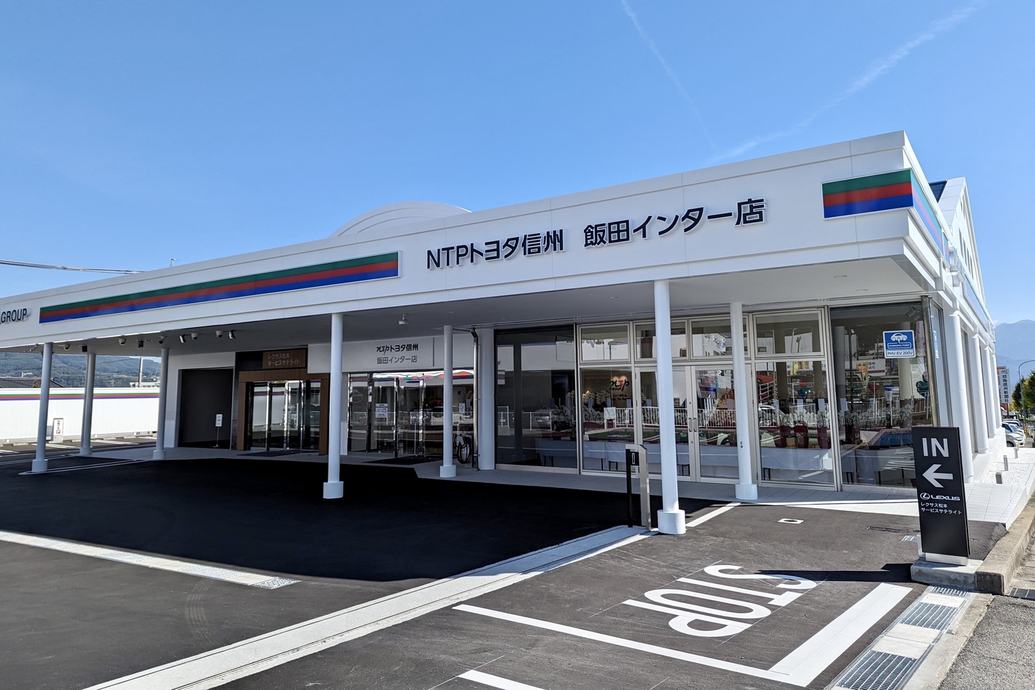 飯田インター店2023⑩