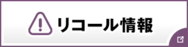 bana-7@2x