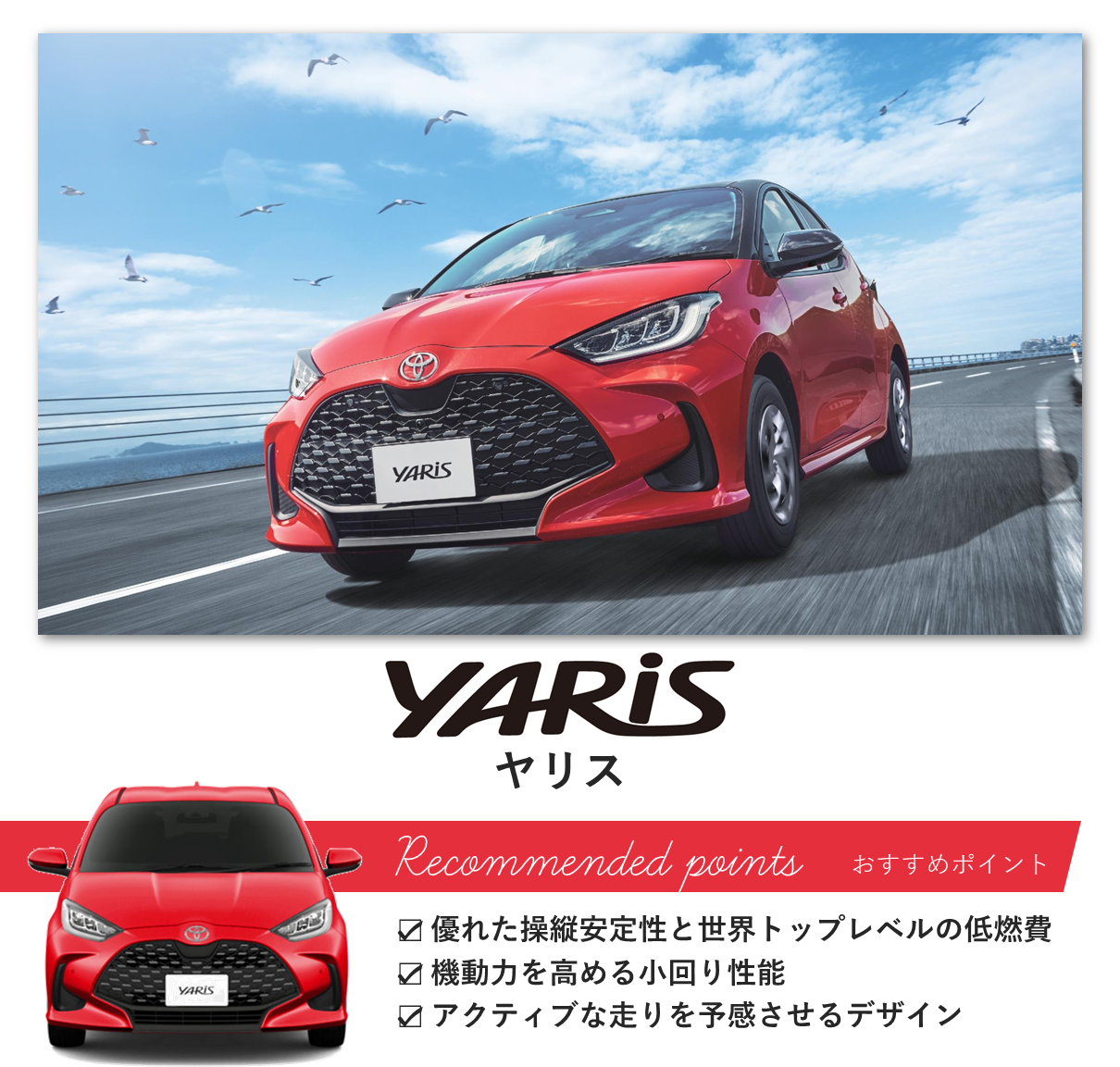 4点フルセット♦️フォロワー様感謝セール♦️元の価格より¥3000引きしています♦️ 年に一度の 本決算セール開幕✨✨ ＼ 最新家電や人気商品が本決算特価