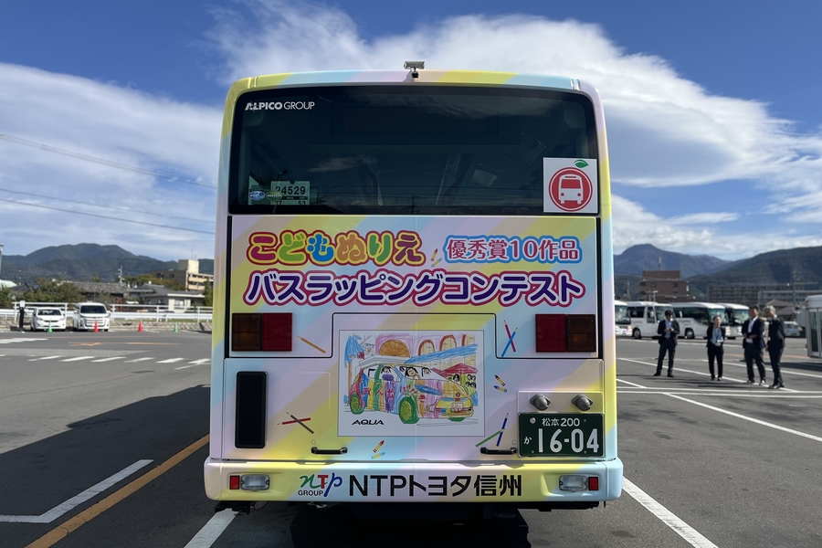 バスラッピングぬりえコンテスト応募作品 | NTPトヨタ信州