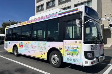 ラッピングバス