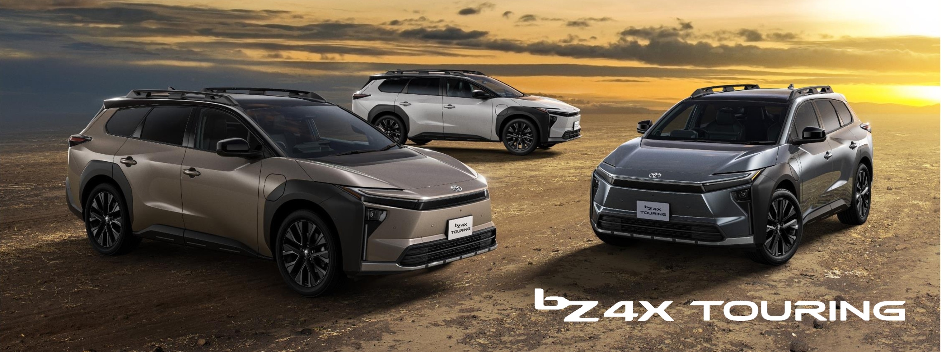 20260309bZ4Xツーリング