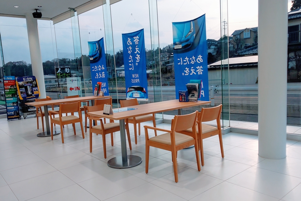 新箕輪店