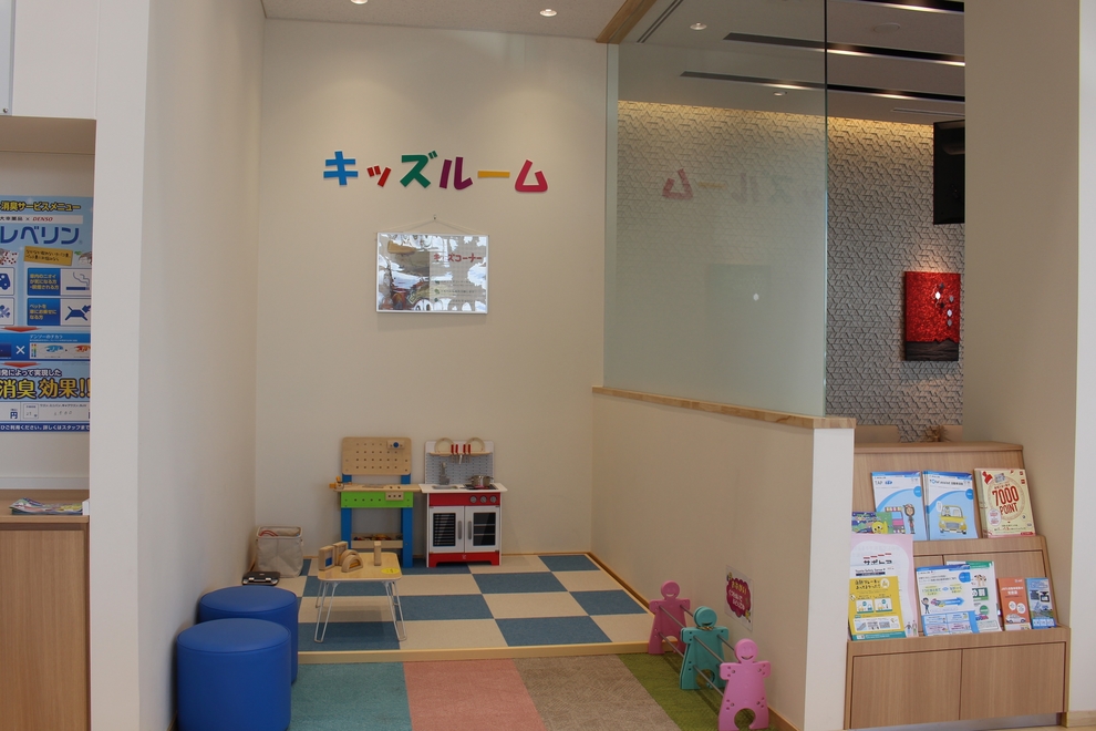 飯田キッズコーナー1