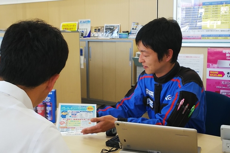 サービススタッフ
