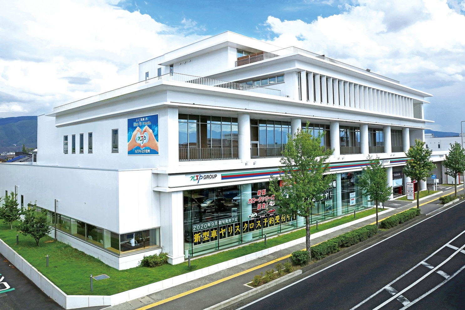 鎌田店