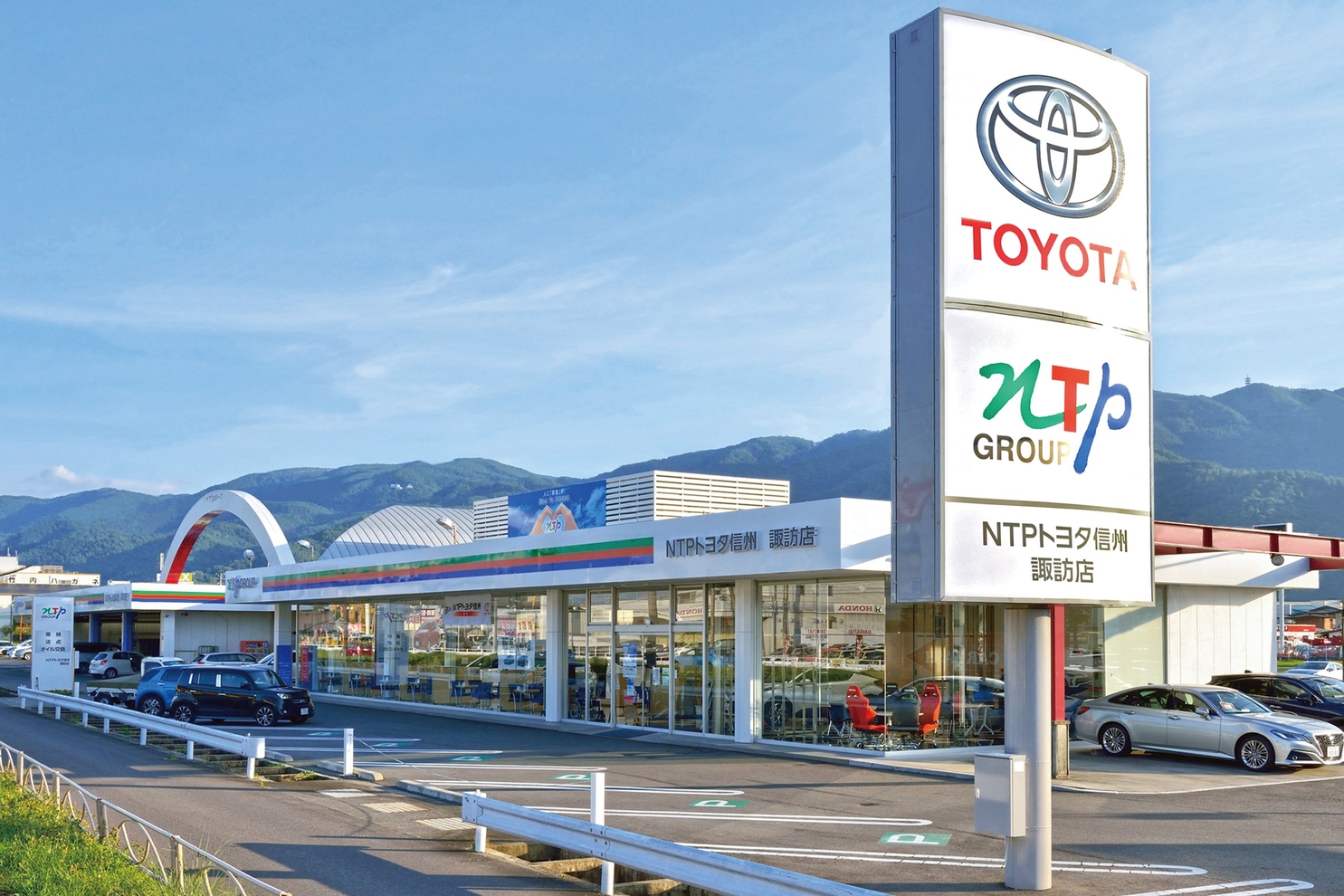 諏訪店