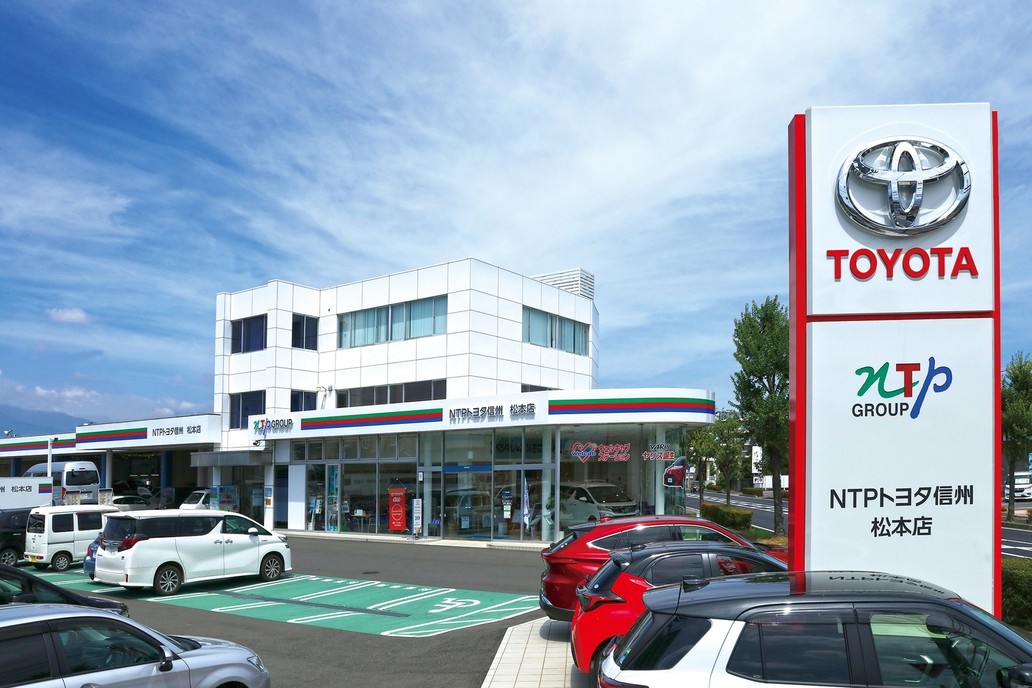 松本店