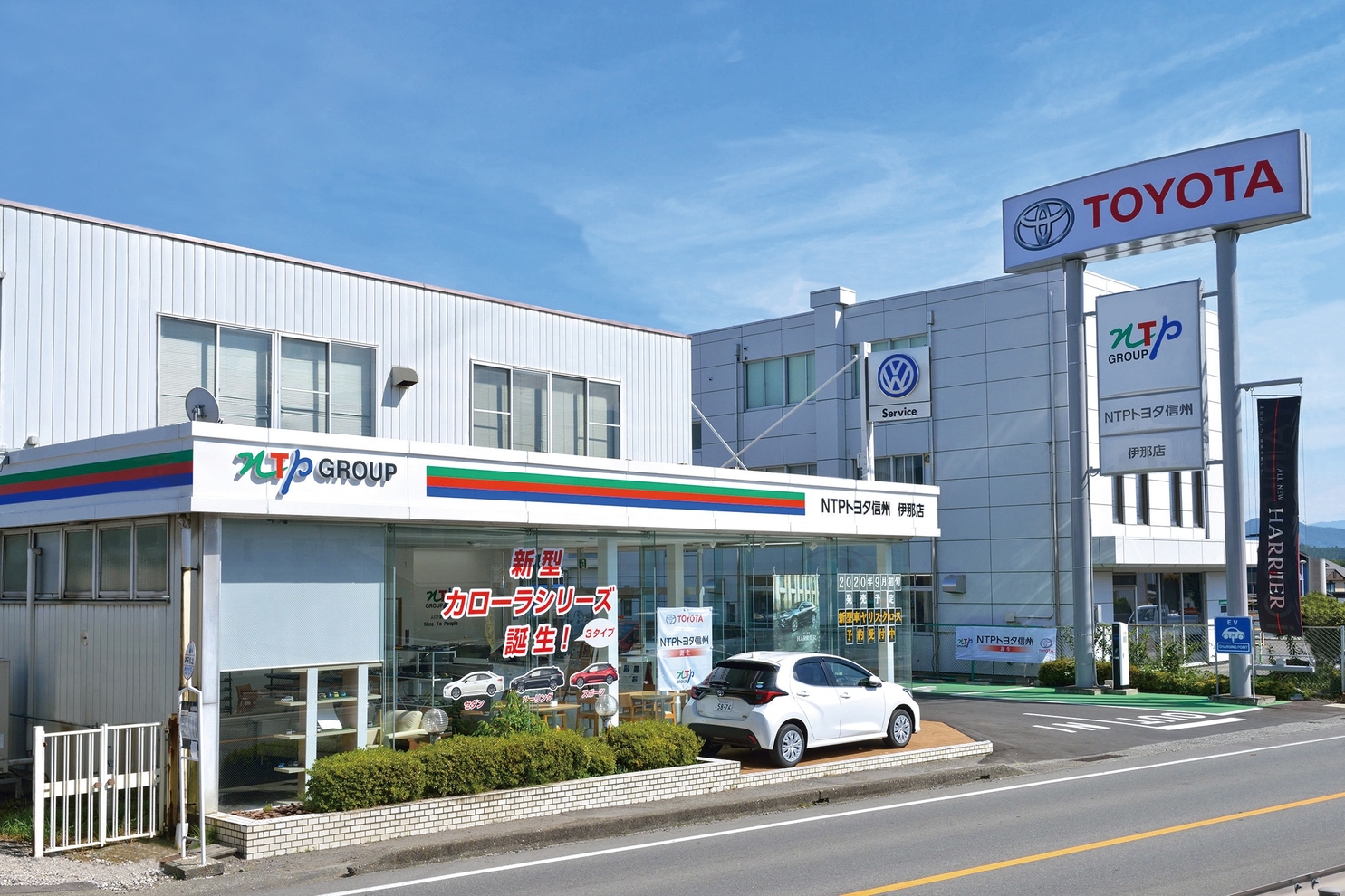 伊那店