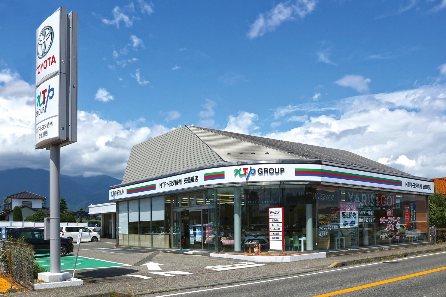 安曇野店