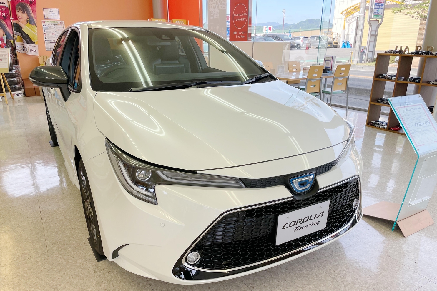 安曇野店