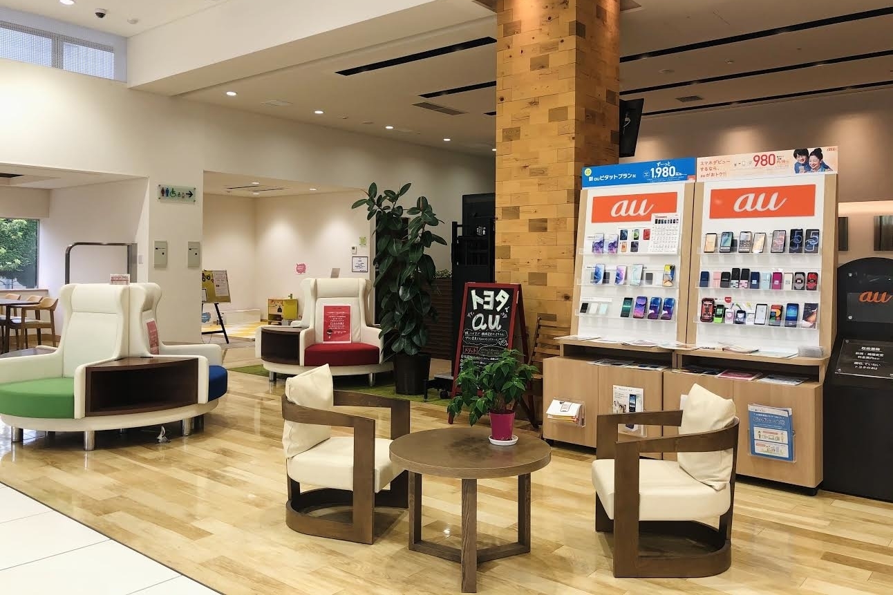 鎌田店:待合い