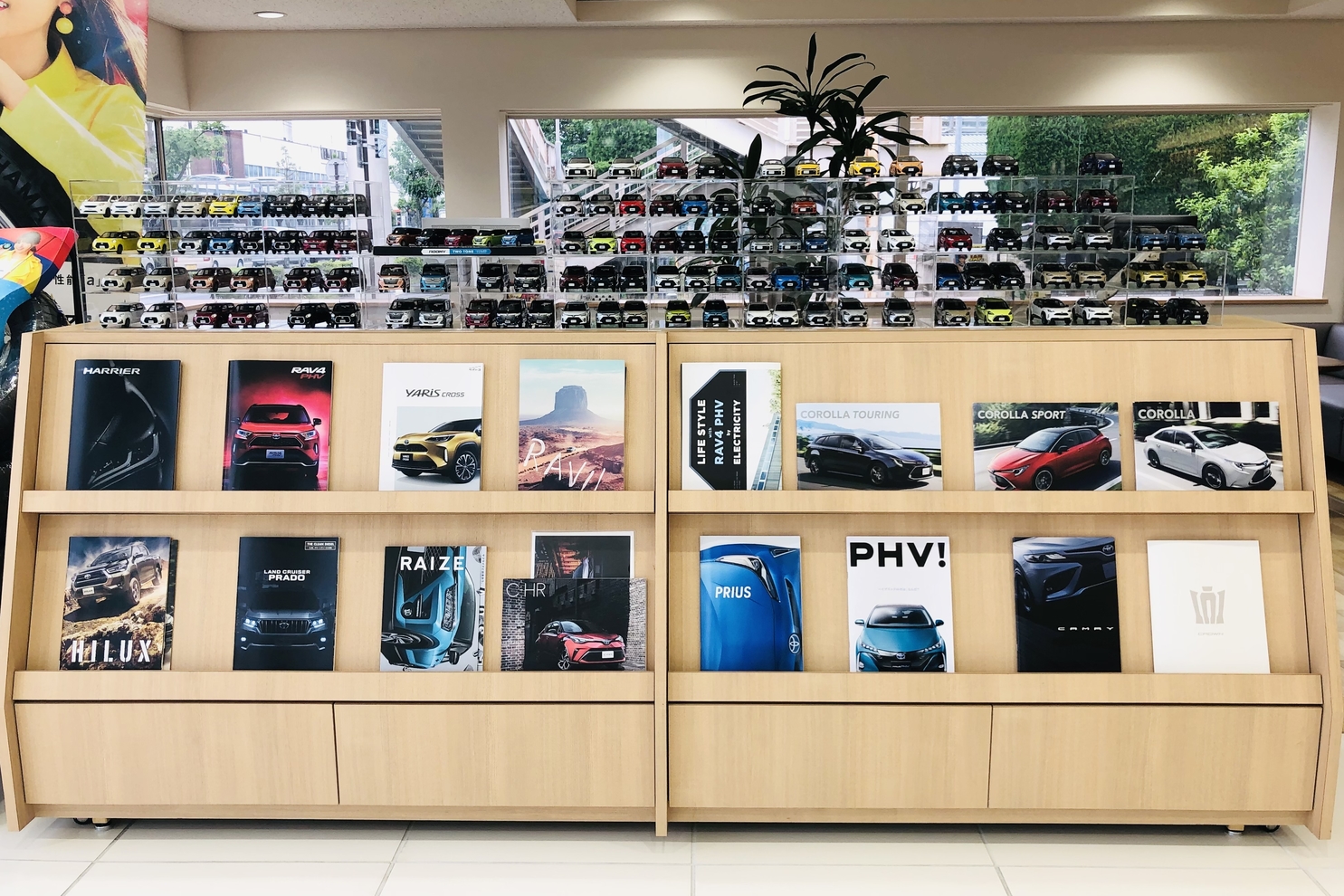 鎌田店:カタログ置き場