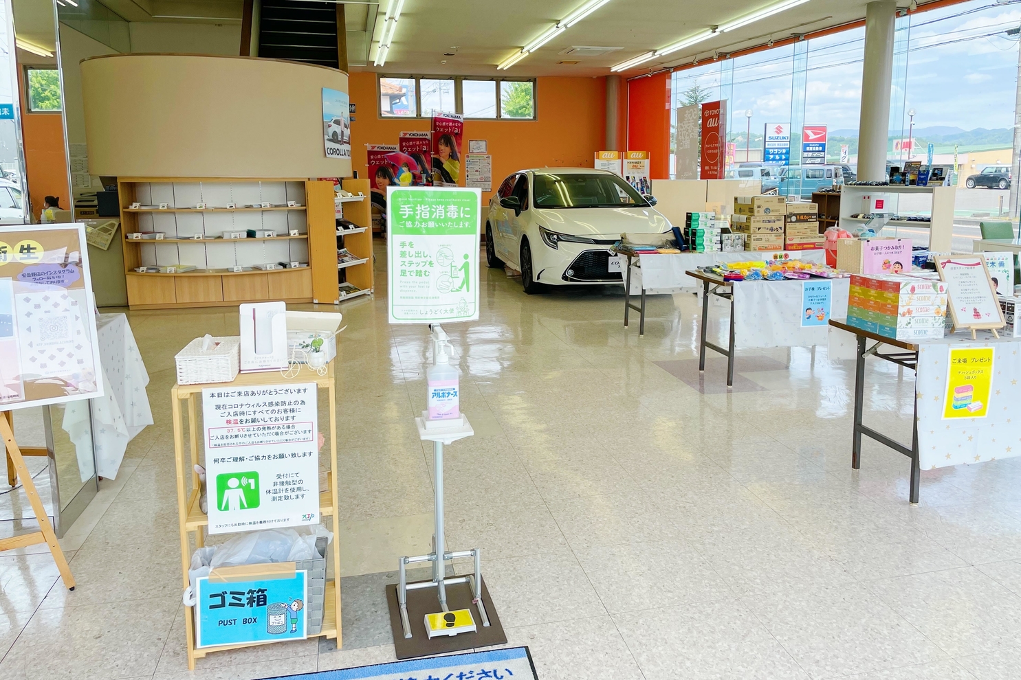 安曇野店:ショールーム全体