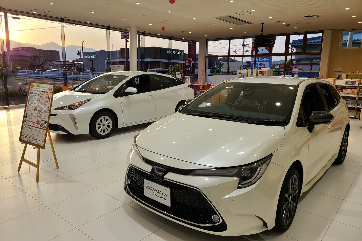 筑摩店:ショールーム