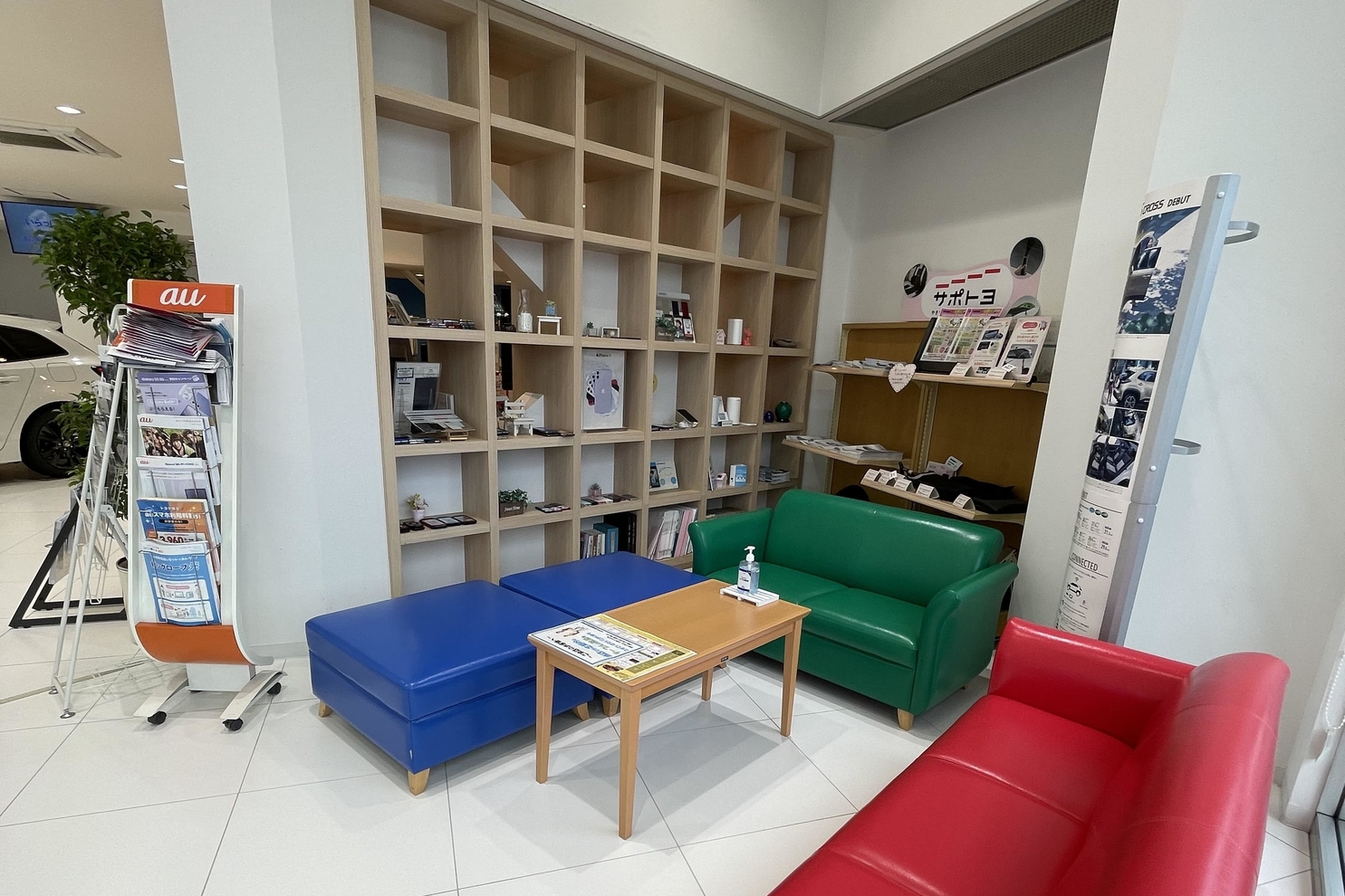 松本店:待合い