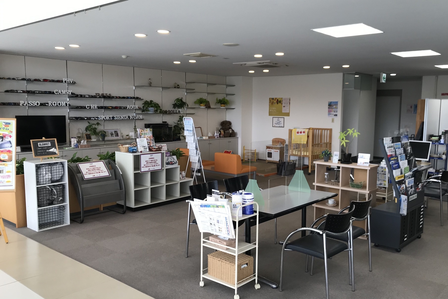 塩尻店:待合い