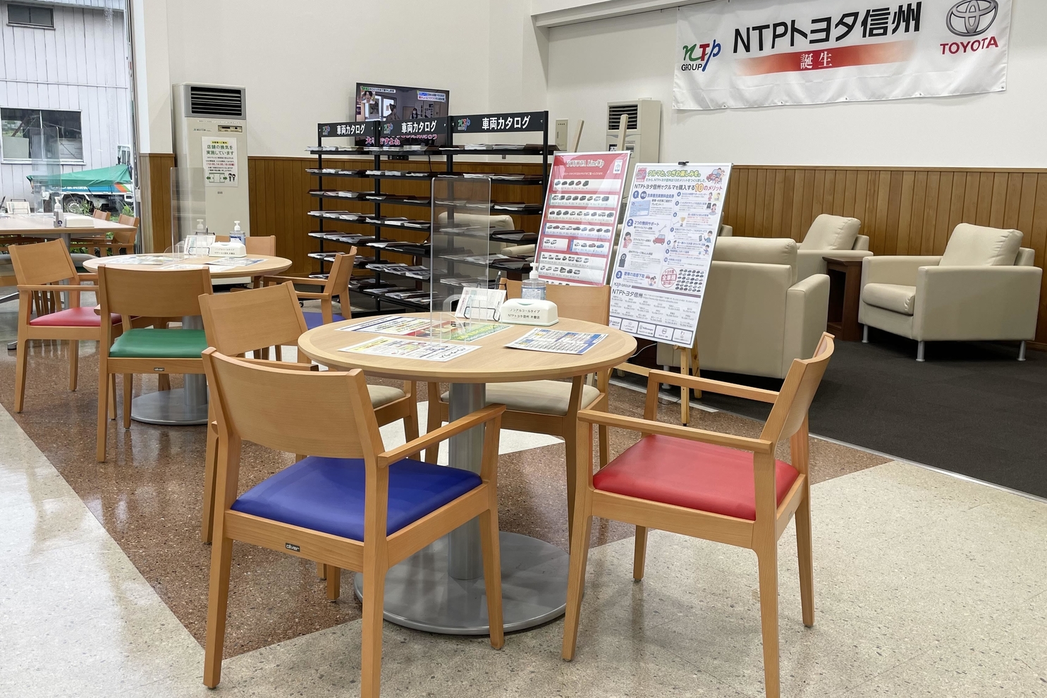 木曽店:待合い