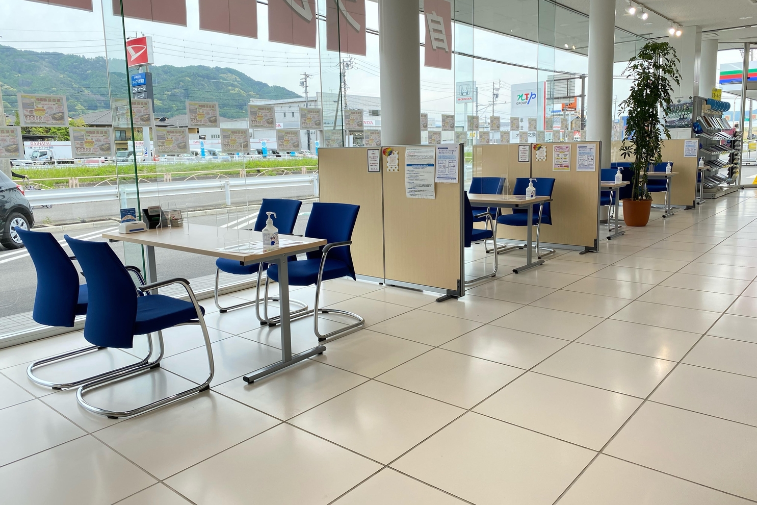 諏訪店 Ntpトヨタ信州 諏訪店 Ntpトヨタ信州
