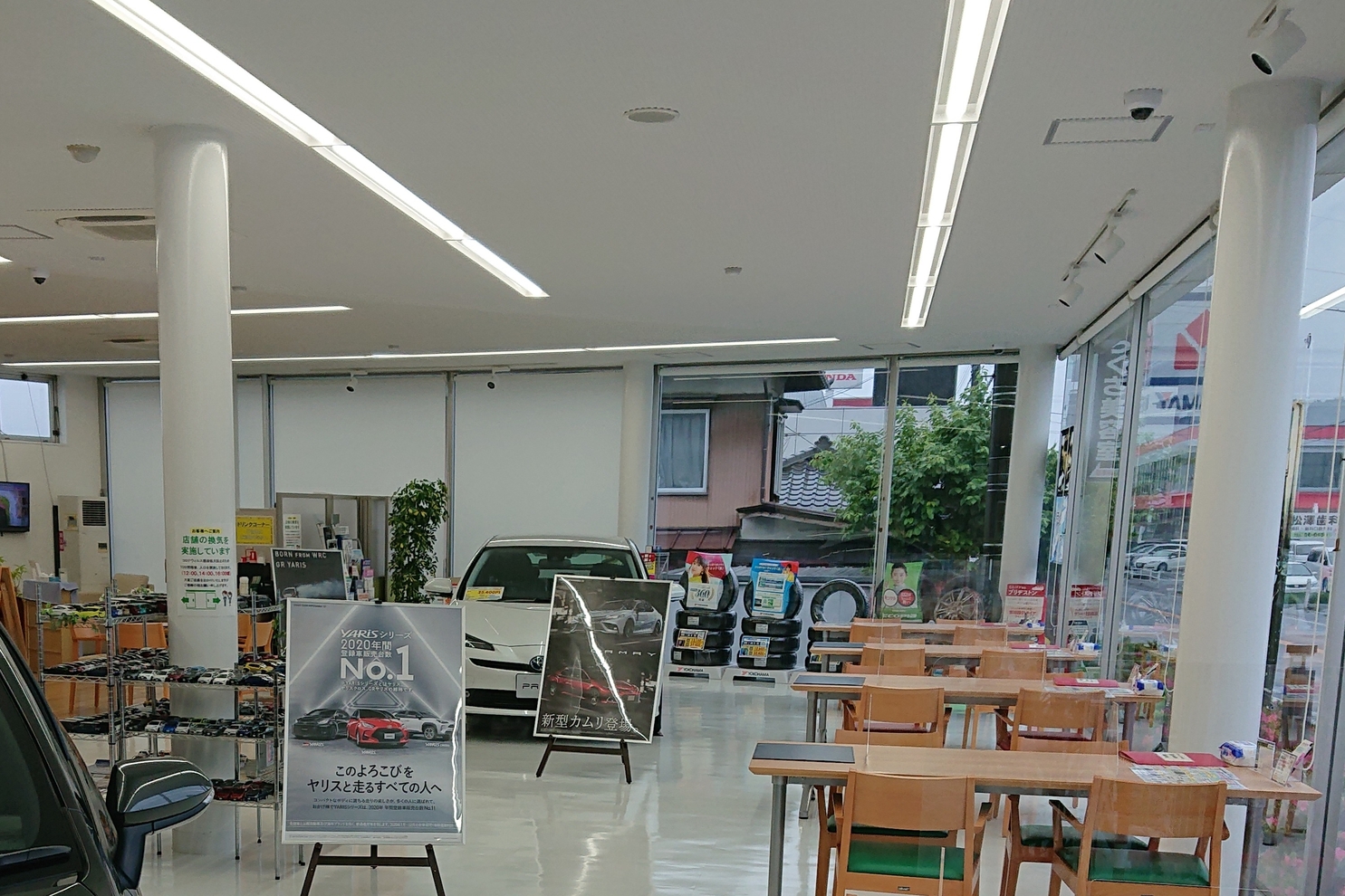 飯田上郷店:ショールーム2